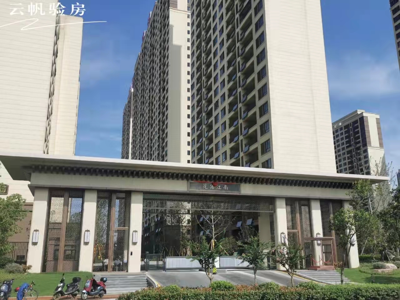 �~�������F���Z����򞷿